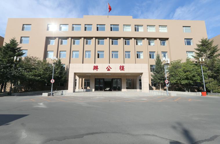 吉林体育学院