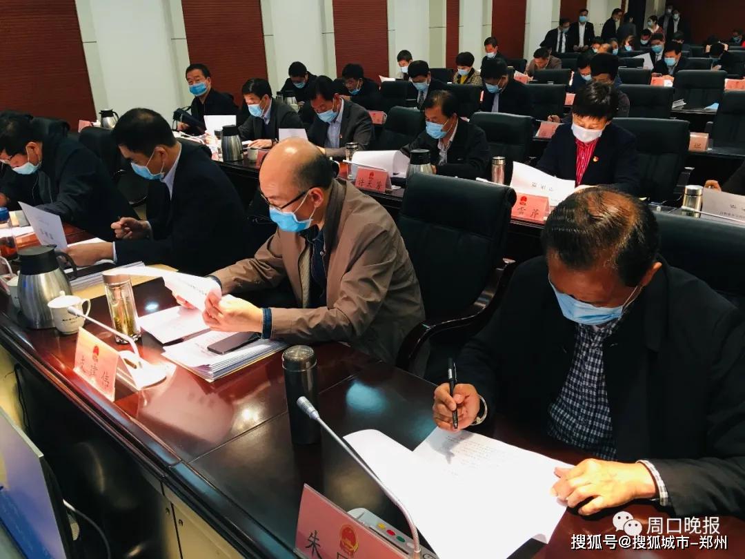 周口几线城市2020排名_商丘排名大幅提升!2020最新1-5线城市排名发布