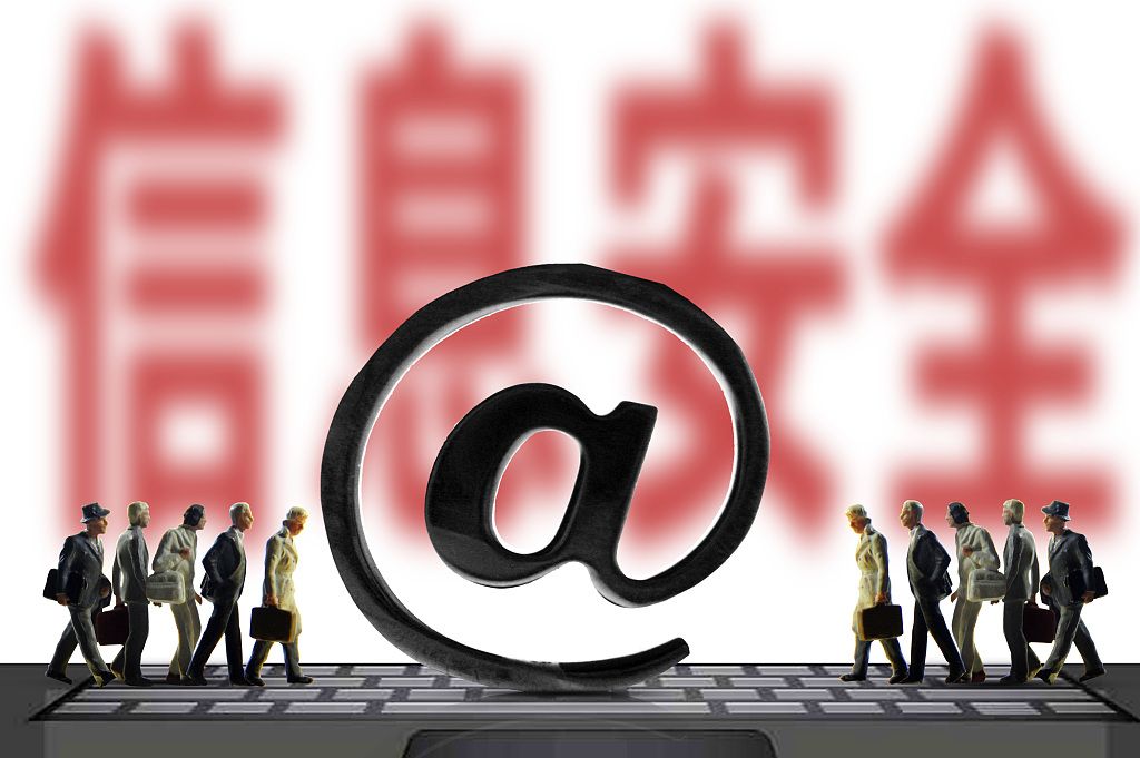 一颗“照明弹”，照出多少APP偷窥用户隐私的不