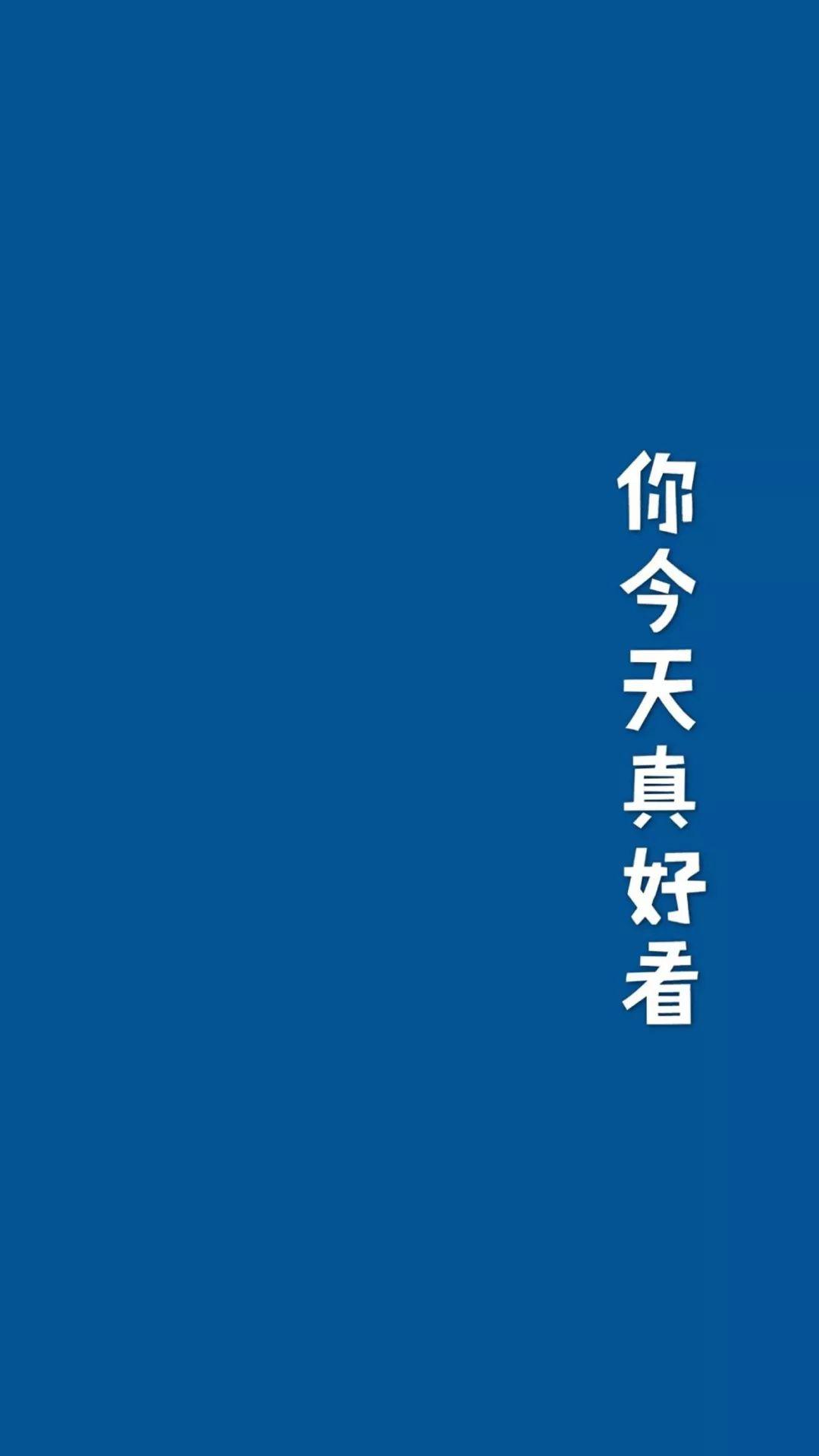 余生有你简谱_余生有你图片