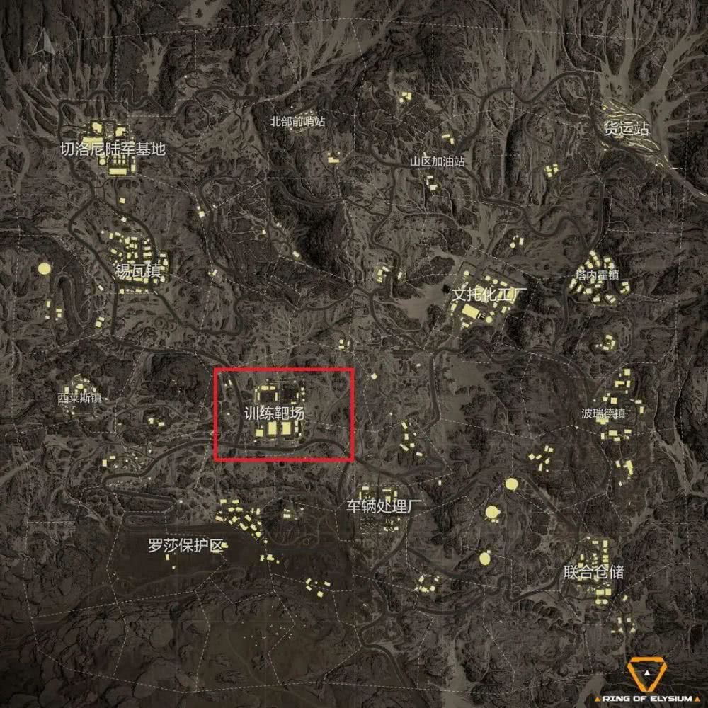 维拉中心四战之地 训练靶场 地标攻略 物资
