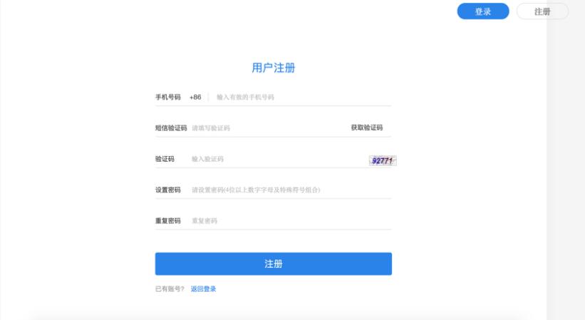 知网查重什么原理_知网查重报告图片