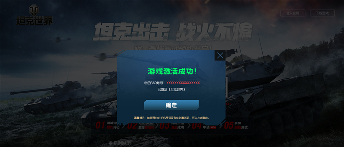 9cc1ffb5e0b54d4f89a9e1067dc4d7a5.jpeg