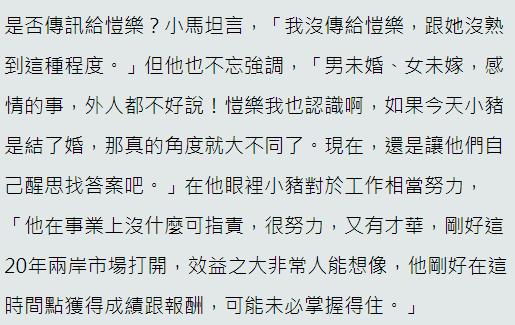 沉重的简谱_儿歌简谱(3)
