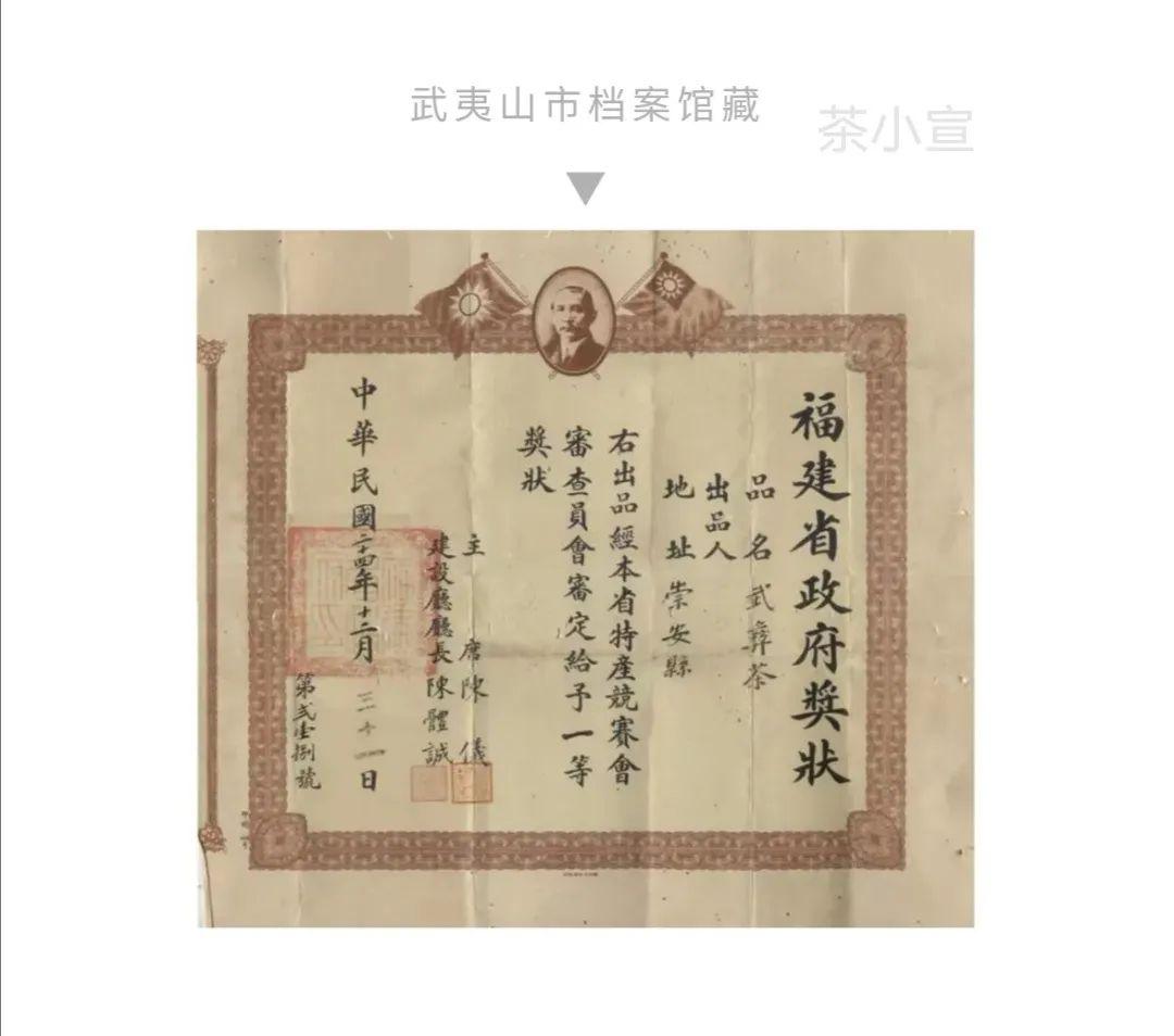小雅鹿鸣歌曲曲谱