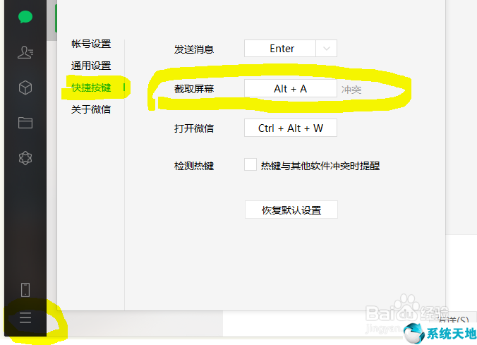 9f52af716aaa4b398b679ceb90912a57.png