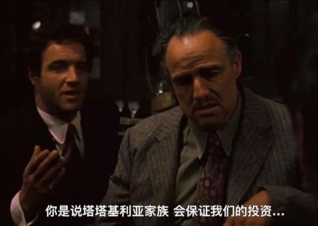 瓜落之后，蒋凡冤否？