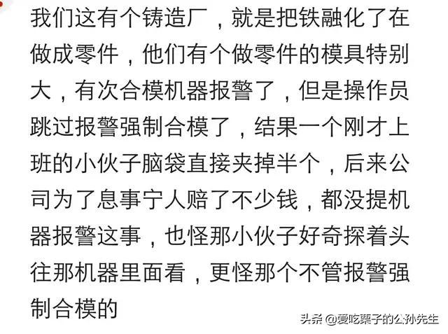 散文我的祖母之死 a08c5a78efae4ccb80f8b14bdad641f8.jpeg