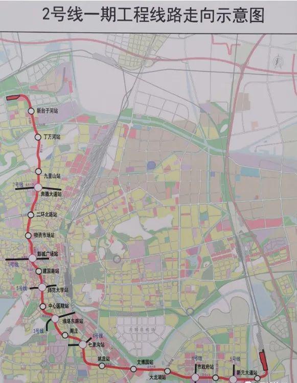 徐州地铁2号线传来新态!