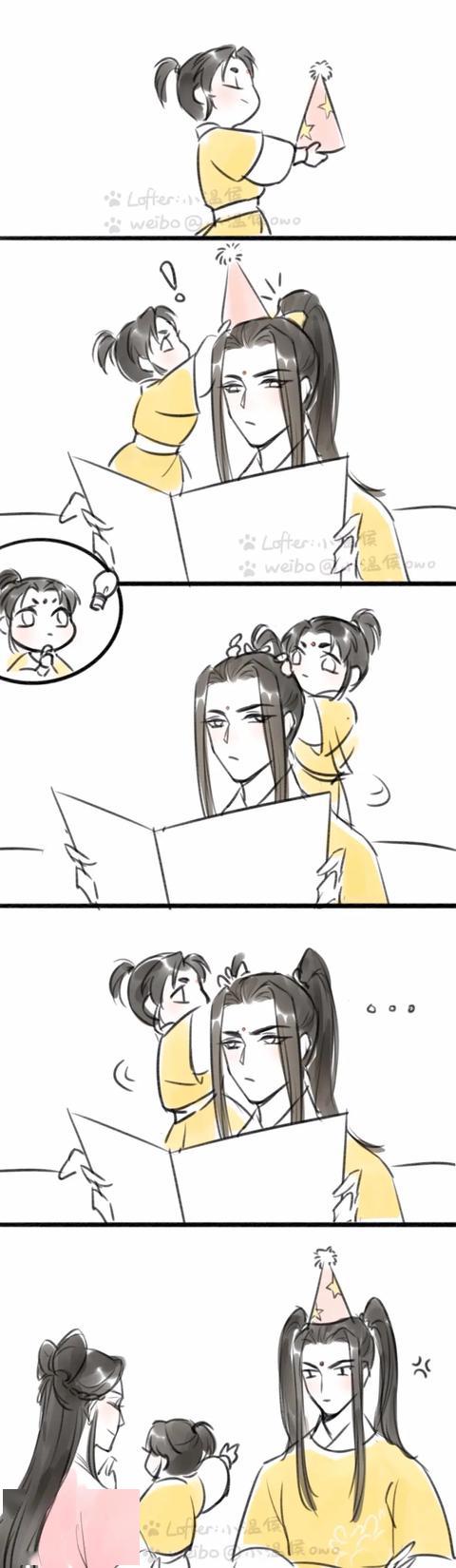 魔道祖师轩离今天阿凌也机智了吗