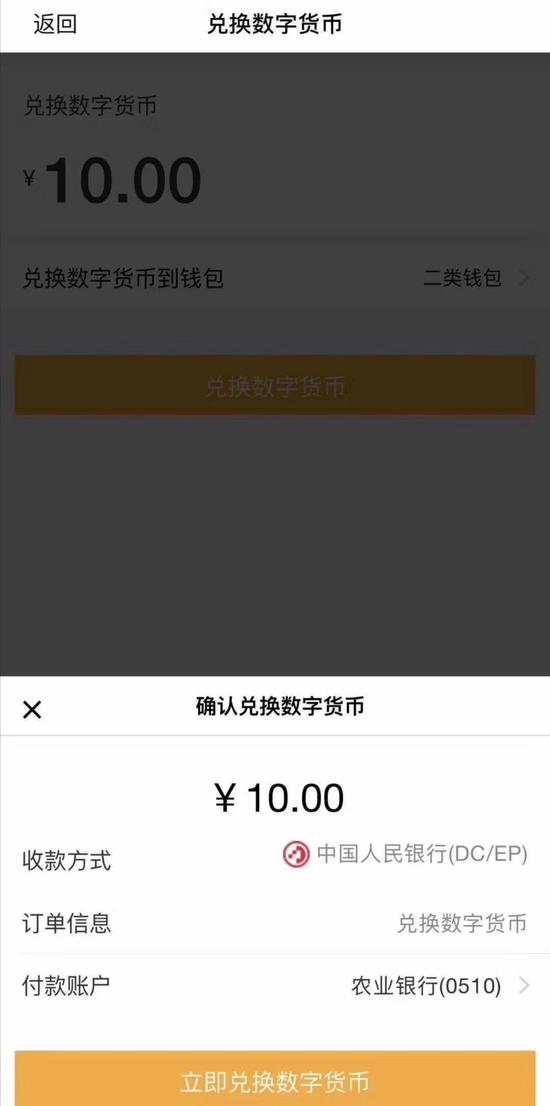 a36f8fb969c04dadae854431890272dc.jpeg