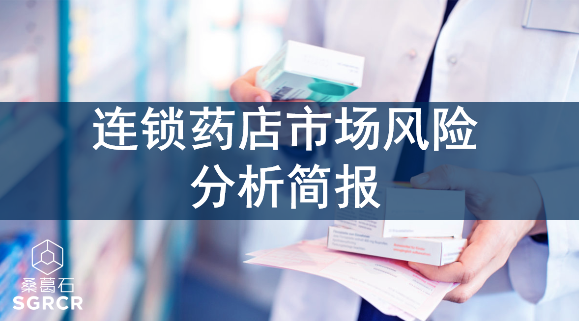 流动人口简报_简报 人口流动健康同行,计划生育倡导文明 东辽县开展世界人口(3)