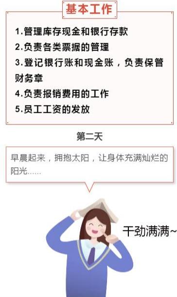 a3d7ac85571943fa94ca38efeb9df136.jpeg