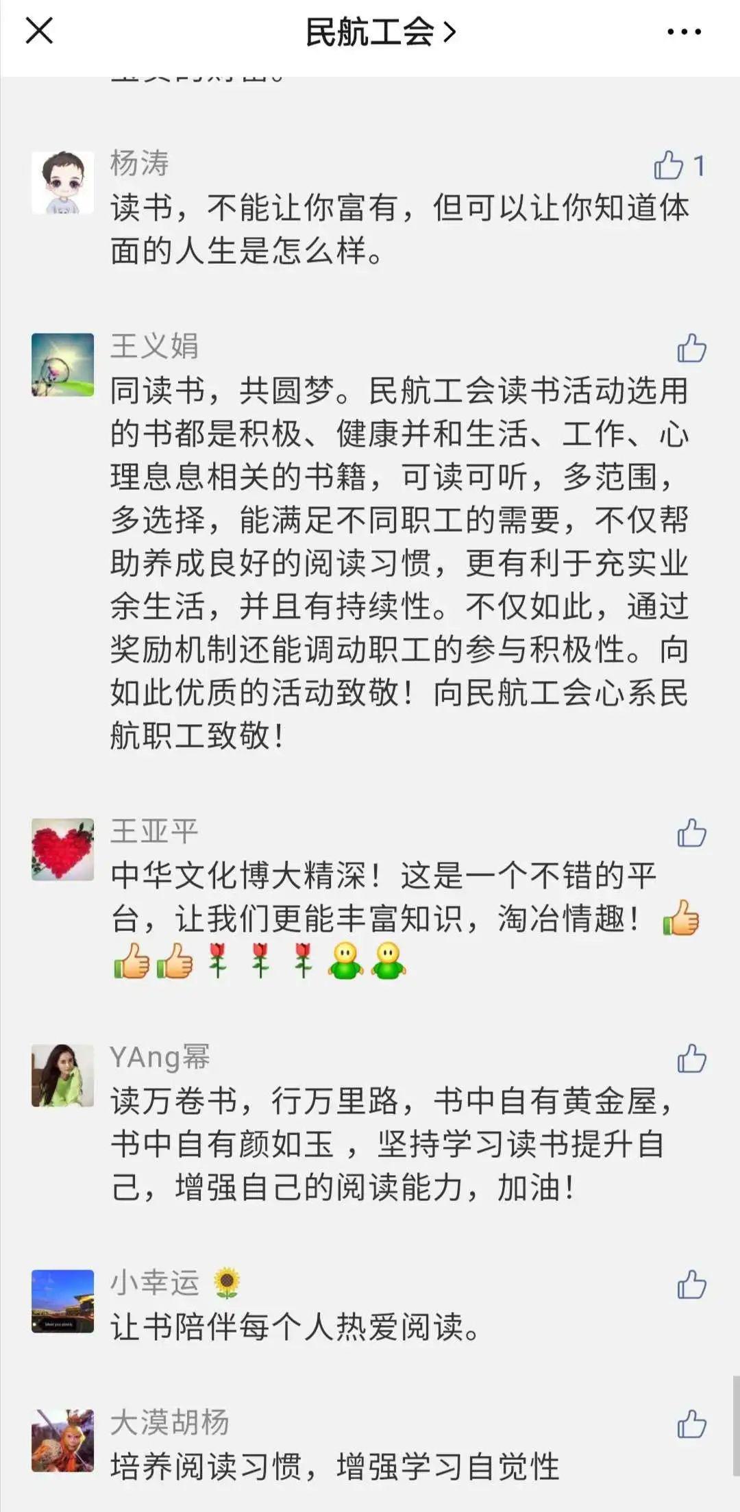 百分七简谱_儿歌简谱