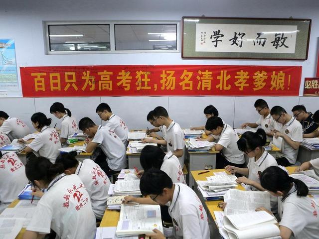 「科目」这两门科目“被误伤”，物理老师成最终赢家新高考模式实行后