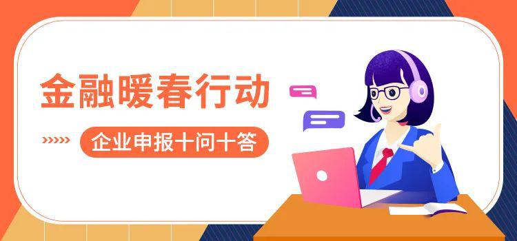 经济活动总量百科_经济总量世界第二图片