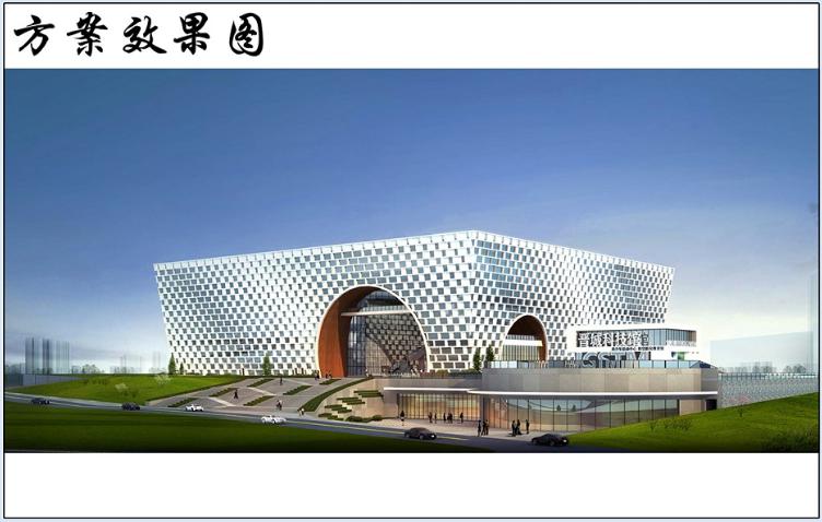 【重磅】新建全民健身中心,科技馆,晋城将再添地标建筑!