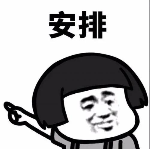 #黑马#还有哪些“黑马”院校值得报考？除了985、211高校