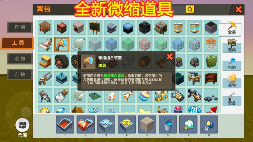 b0db7751b6244feba157b820b91816c0.jpeg