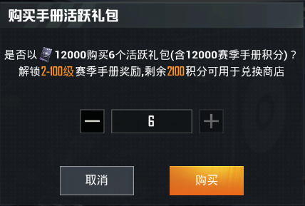 b22b86b38c234bb0b675835c78305b1c.png