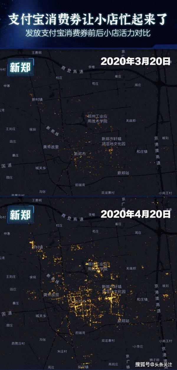 郑州购物的地方排行_盘点郑州十大商场购物中心排行榜(2019)……(2)