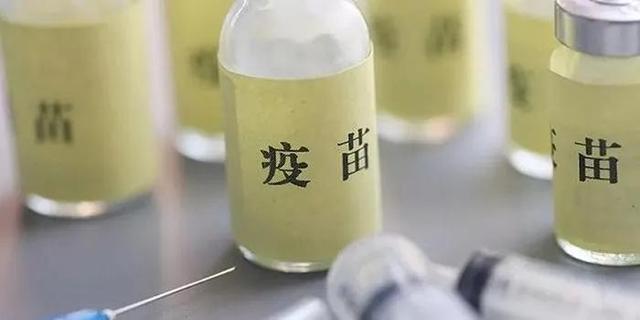 部分品牌要求5周岁前接种完最后一剂; ■ 流脑疫苗:a群流脑多糖疫苗需