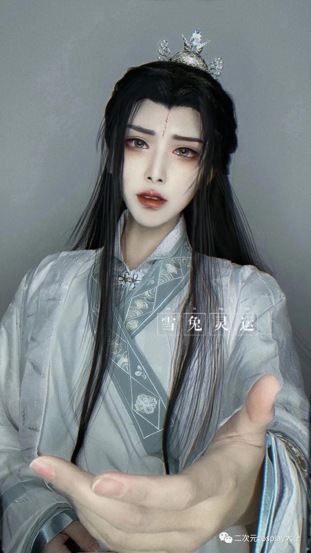 《二哈和他的白猫师尊》楚晚宁cos,貌美师尊,看到最后落泪了