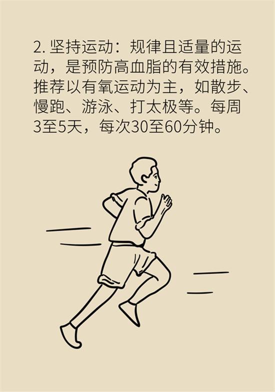 b7b21d0ad63a47d8803d9f3fea5caa3f.jpeg