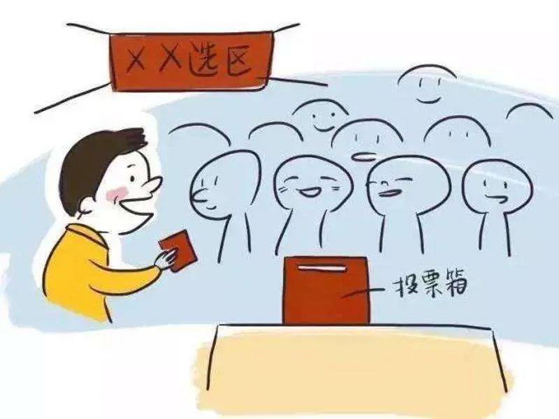 人口流动对社会的影响_跨省流动人口统计