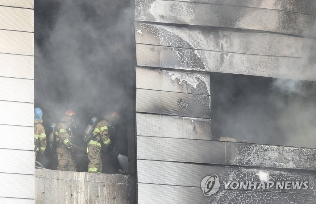 韓國首都圈一倉庫工地起火 已致36人死亡 國際 第1張