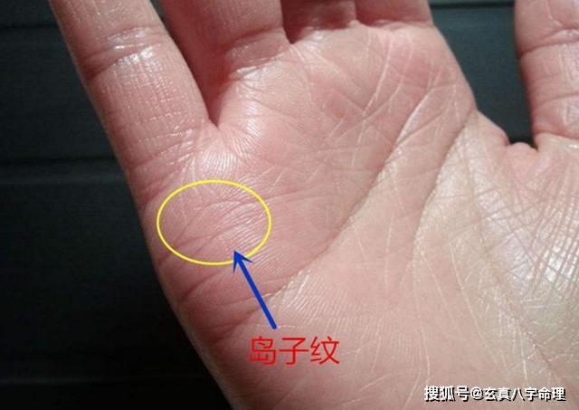 手相出现「二婚线」,注定头婚难白头,结婚了要离婚