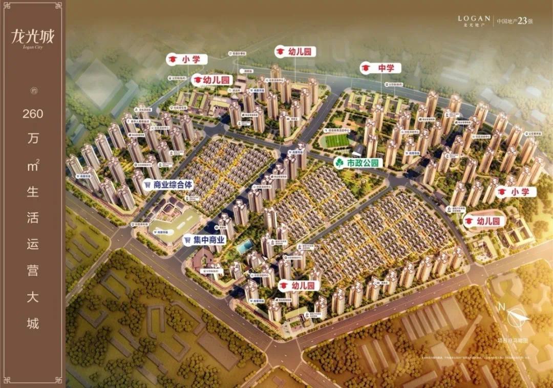 中国人口排布_中国人口(3)