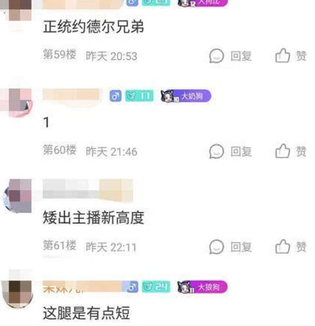 怎么关注不被知道 b989c68315f94a1ba5e06161589e9cd2.jpeg