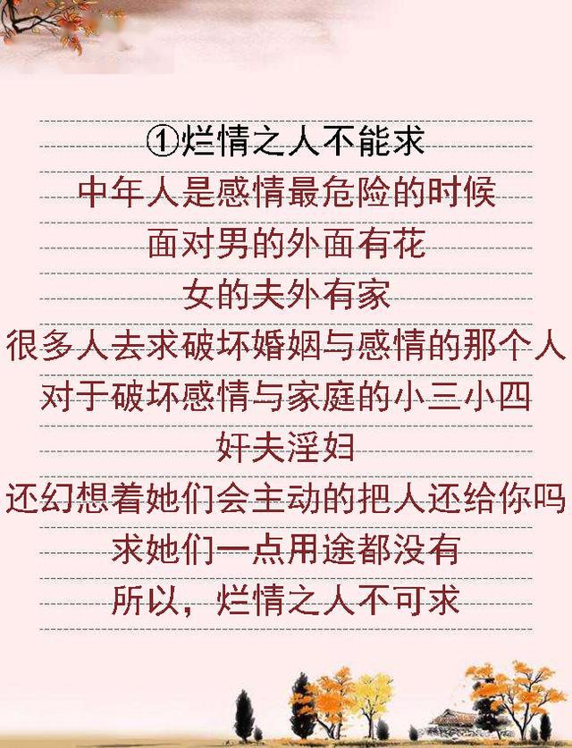 bcb9d762e4e544f0865f327711a714b1.jpeg