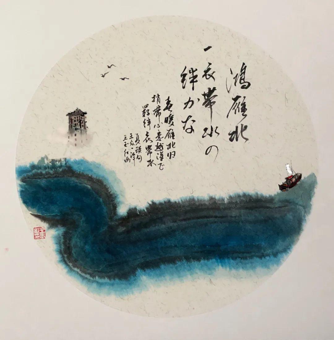 「风月」还记得“山川异域，风月同天”吗？这里有一份打动人心的应和