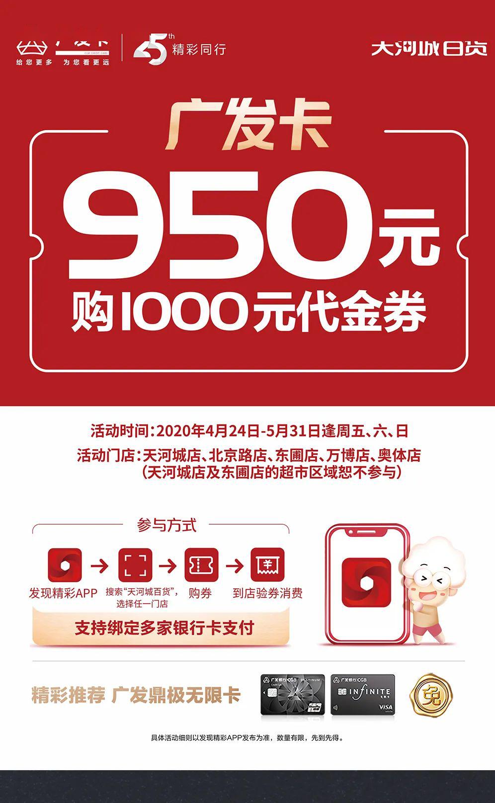 bd11a7a5884646818f7b352a8855c65f.jpeg