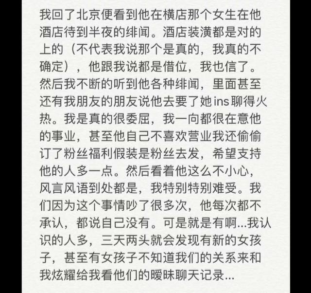 什么睢无忌成语_成语故事简笔画(5)