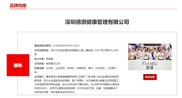 c118fbf509b64e2a8c73b9ed9d6fb398.png