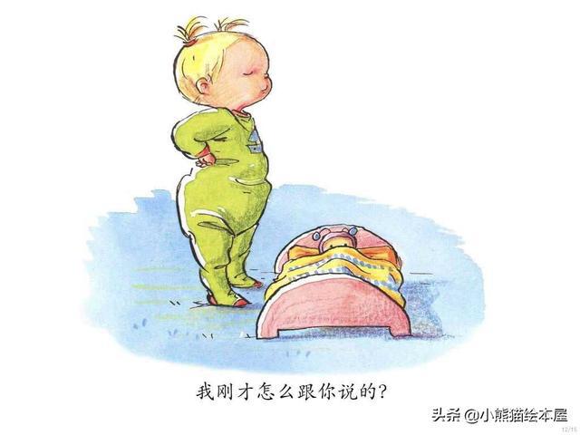 怎么快速睡觉有呼噜声 c16138dc242b444f877d12d03a9fb00a.jpeg