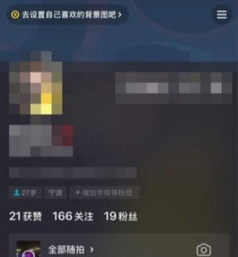 c22ad2c770d54140bc8ac60de6bdfa10.jpeg