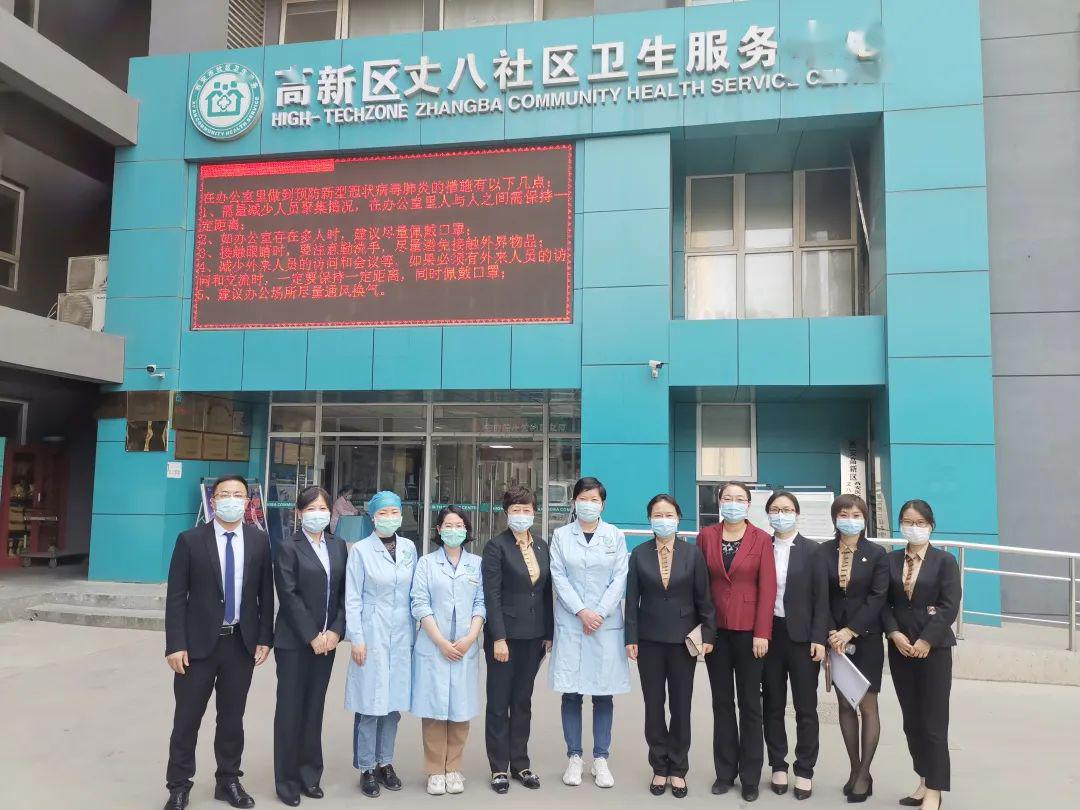 联盟社区卫生服务中心地址 c25404c88ca04e6d8da2caf878d9ef8f.jpeg