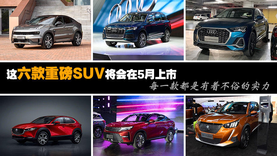 疫情影响下的2020年g_疫情影响下的武汉(2)