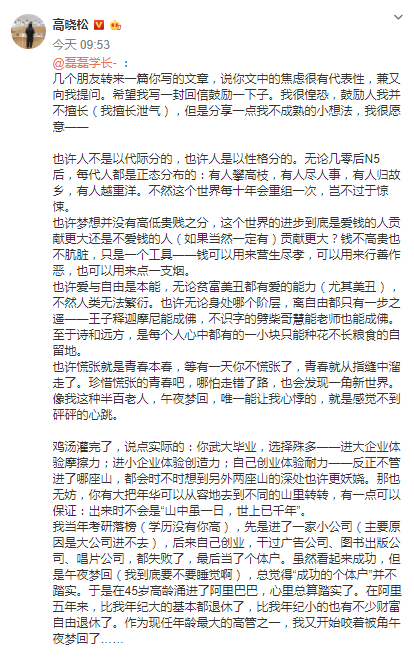 解药的简谱_解药钢琴数字简谱