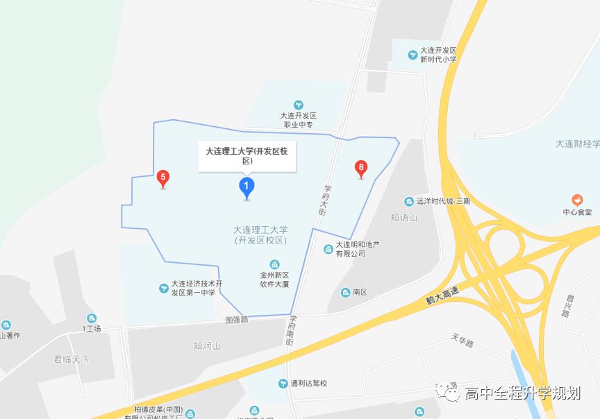原创报考大连理工大学,这一篇就够了