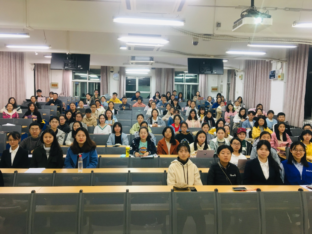 成长路上有你相伴北京师范大学学生会第七期成员骨干班回顾