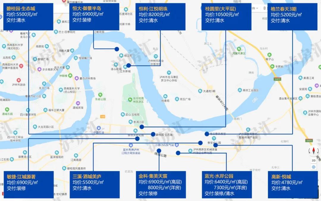 泸州购房必读丨4月泸州在售楼盘地图