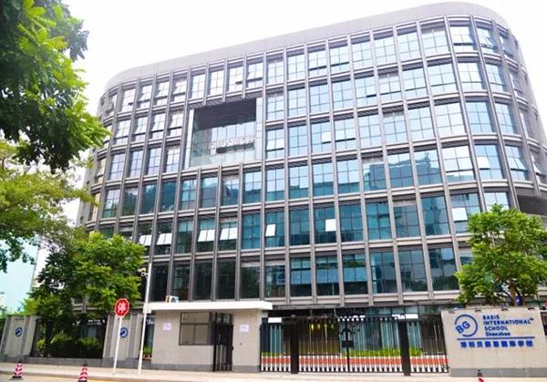 深圳蛇口贝赛思国际学校和福田贝赛思有何区别?该如何选?