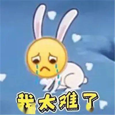 孩子■吃东西还慢！一查竟是……家长们多留点心厦门13岁男孩长成“月牙脸”