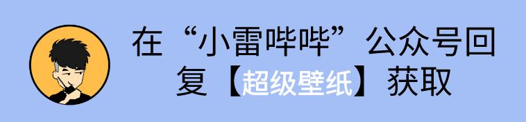 MIUI12超級壁紙安裝教程來了，兼容一切安卓機型 科技 第5張