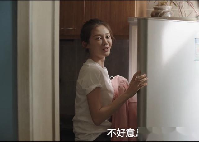 栾冰然天然无公害她瞒过了所有人还是被梁安妮一眼看穿了